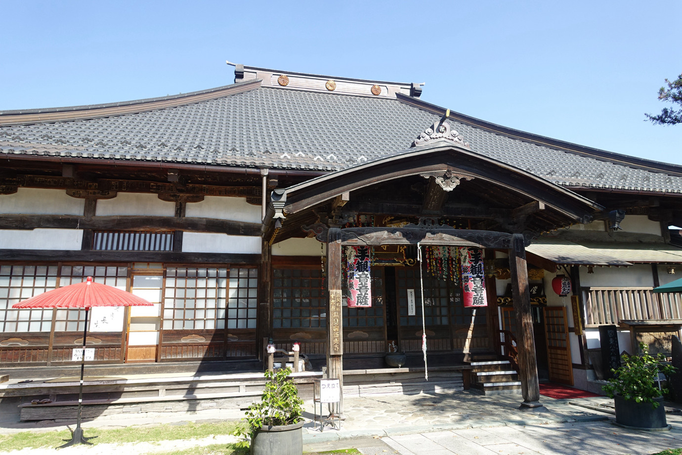 秩父三十四所-無量山西光寺